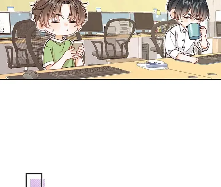 Hidden Love: Can Chapter 103 page 66