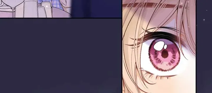 Hidden Love: Can Chapter 103 page 79