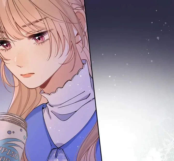 Hidden Love: Can Chapter 104 page 21