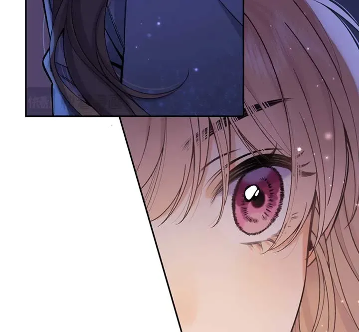 Hidden Love: Can Chapter 104 page 33
