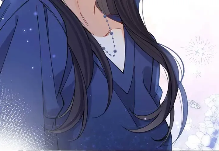Hidden Love: Can Chapter 104 page 47