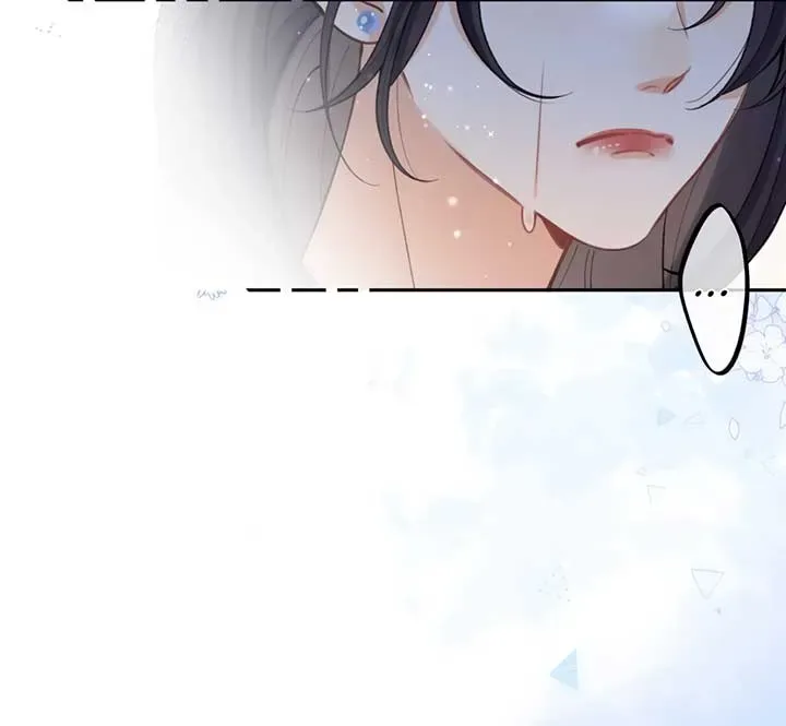 Hidden Love: Can Chapter 104 page 48