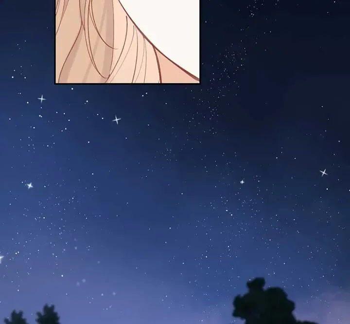 Hidden Love: Can Chapter 104 page 59