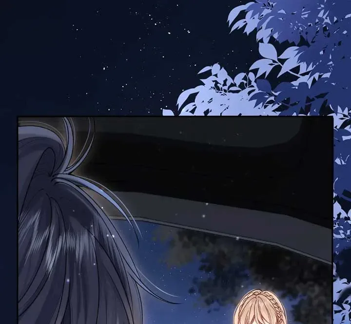 Hidden Love: Can Chapter 105 page 27