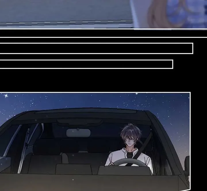 Hidden Love: Can Chapter 105 page 31