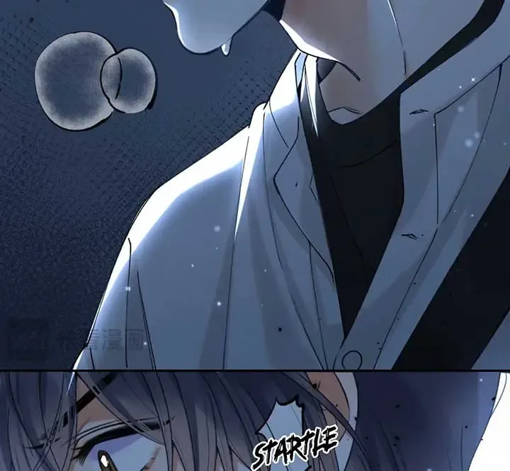 Hidden Love: Can Chapter 105 page 40