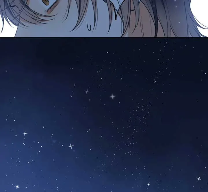 Hidden Love: Can Chapter 105 page 41