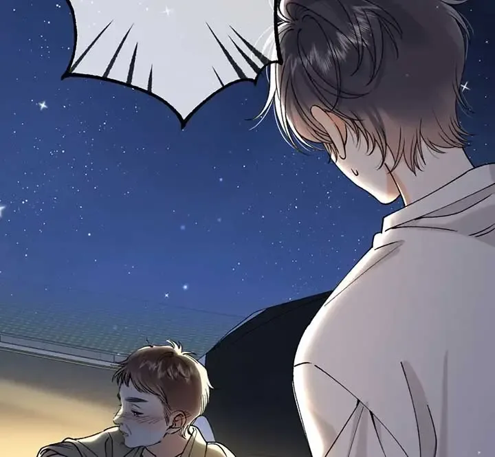 Hidden Love: Can Chapter 105 page 45