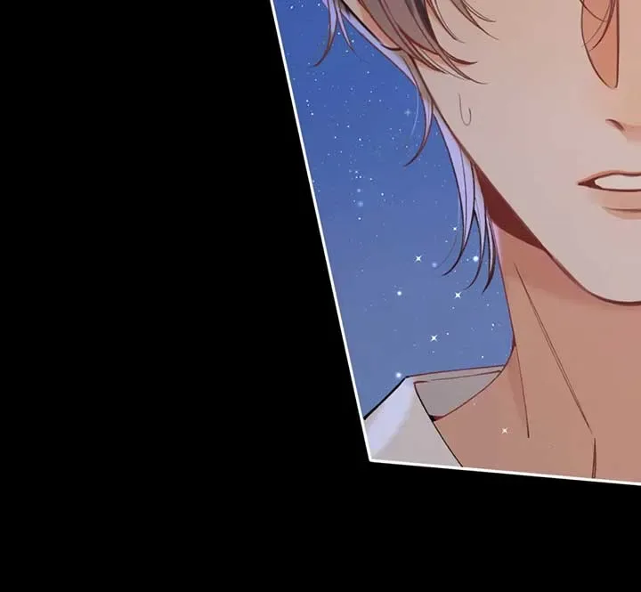 Hidden Love: Can Chapter 105 page 50