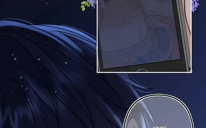 Hidden Love: Can Chapter 105 page 68