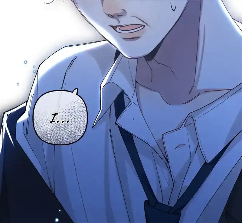 Hidden Love: Can Chapter 106 page 16