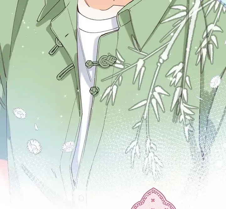 Hidden Love: Can Chapter 108 page 14