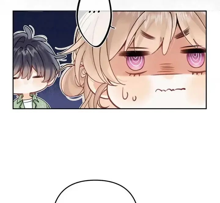 Hidden Love: Can Chapter 108 page 5