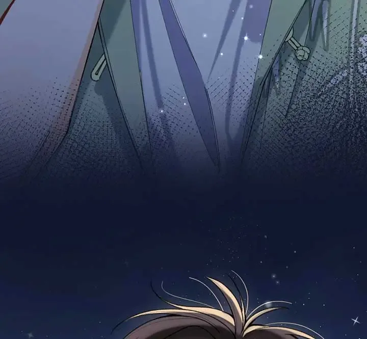 Hidden Love: Can Chapter 108 page 30