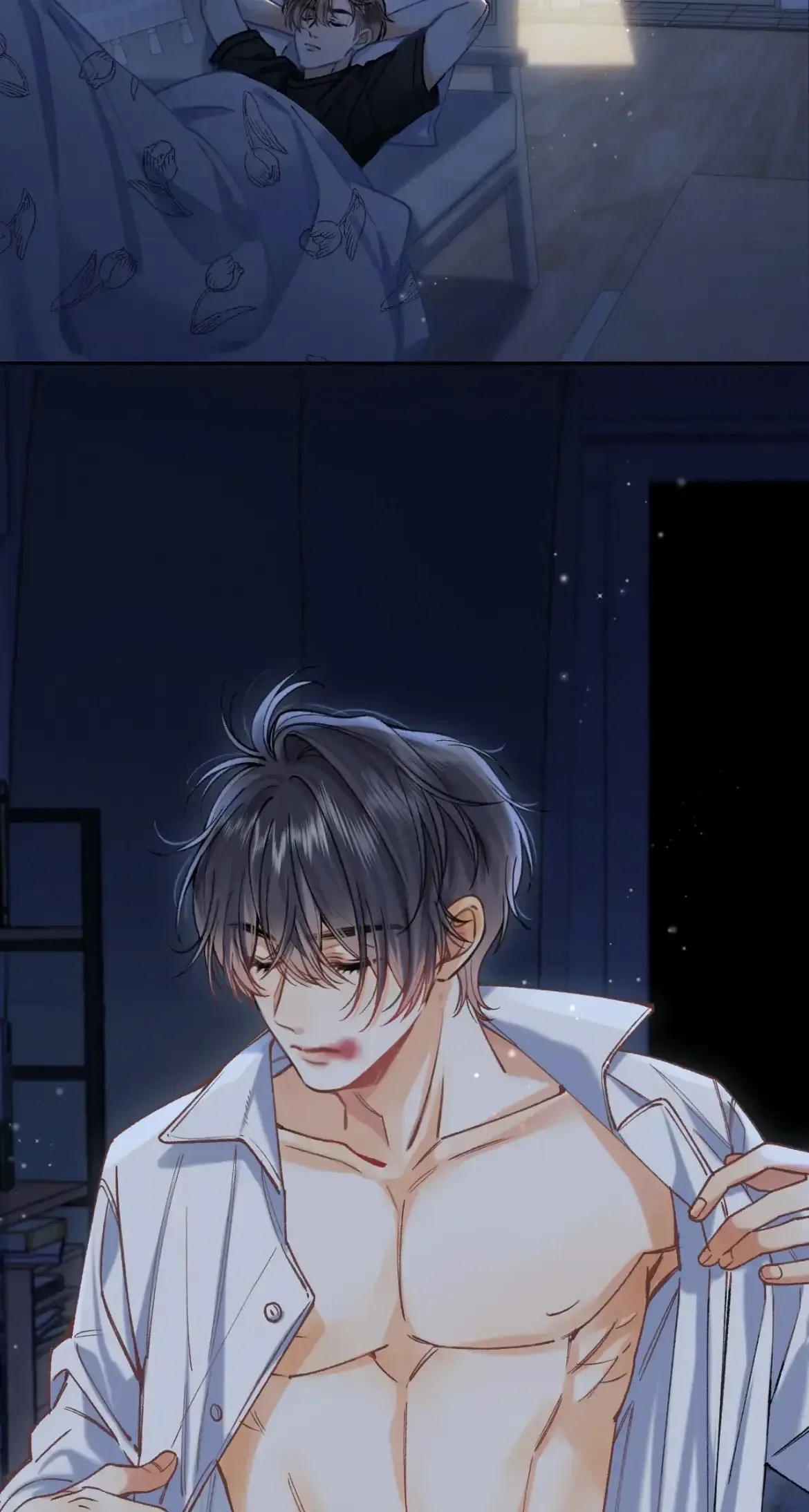 Hidden Love: Can Chapter 109 page 9