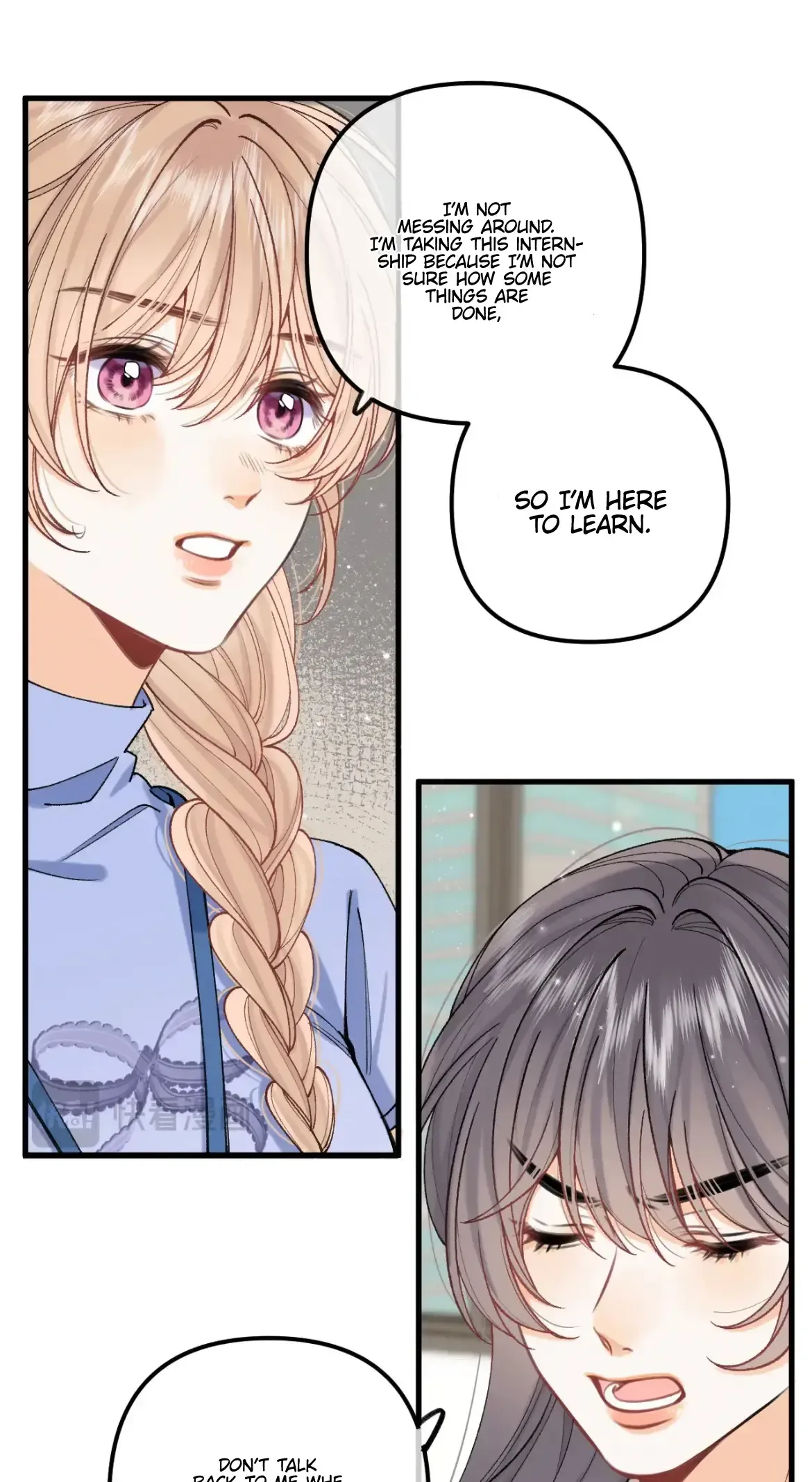 Hidden Love: Can Chapter 109 page 23