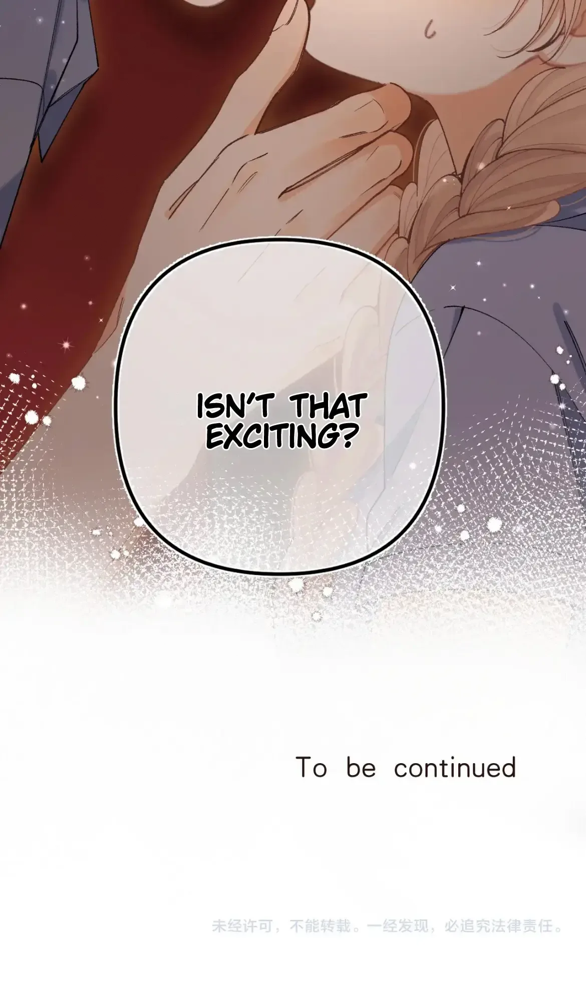 Hidden Love: Can Chapter 110 page 40