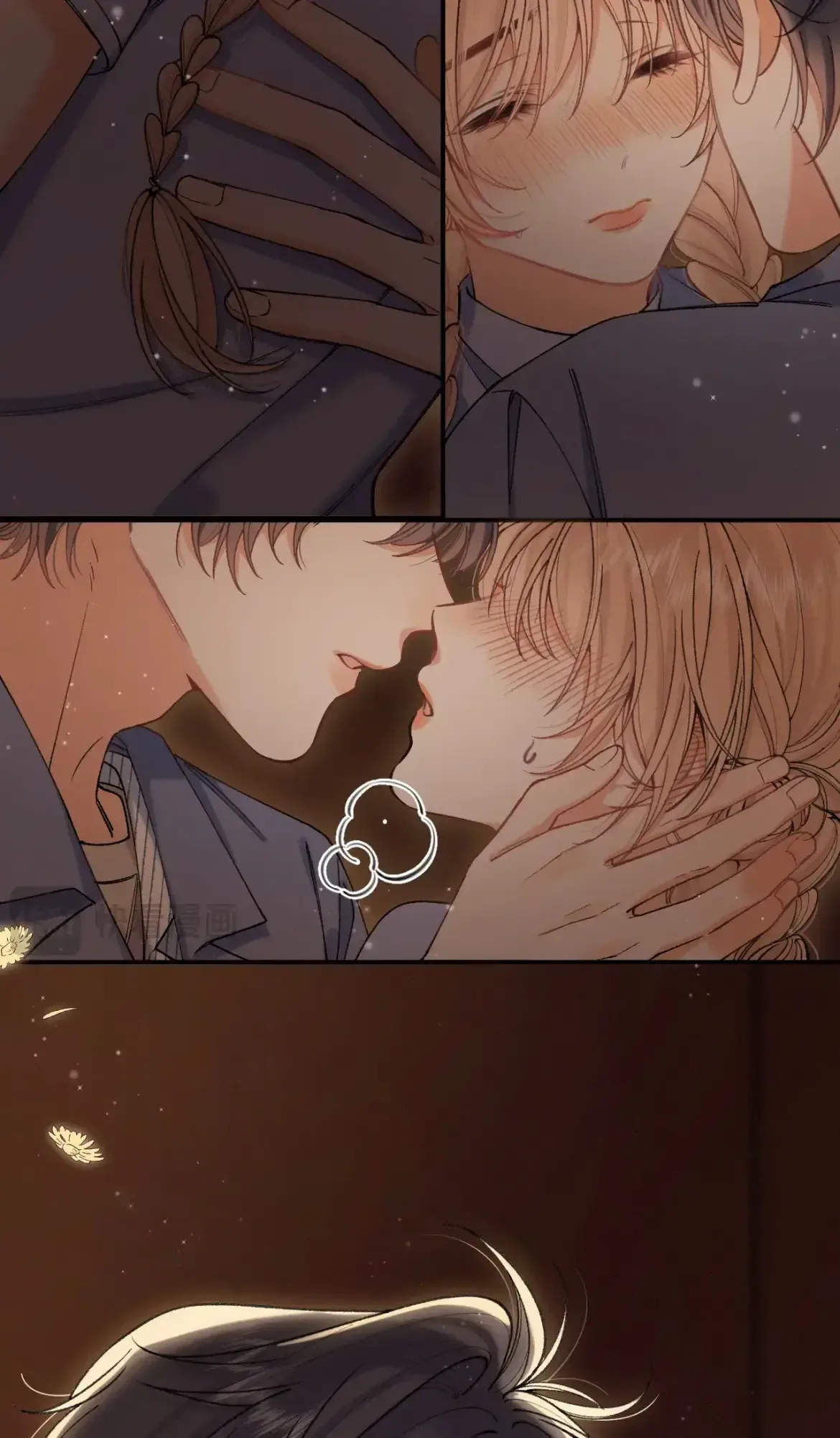 Hidden Love: Can Chapter 111 page 6