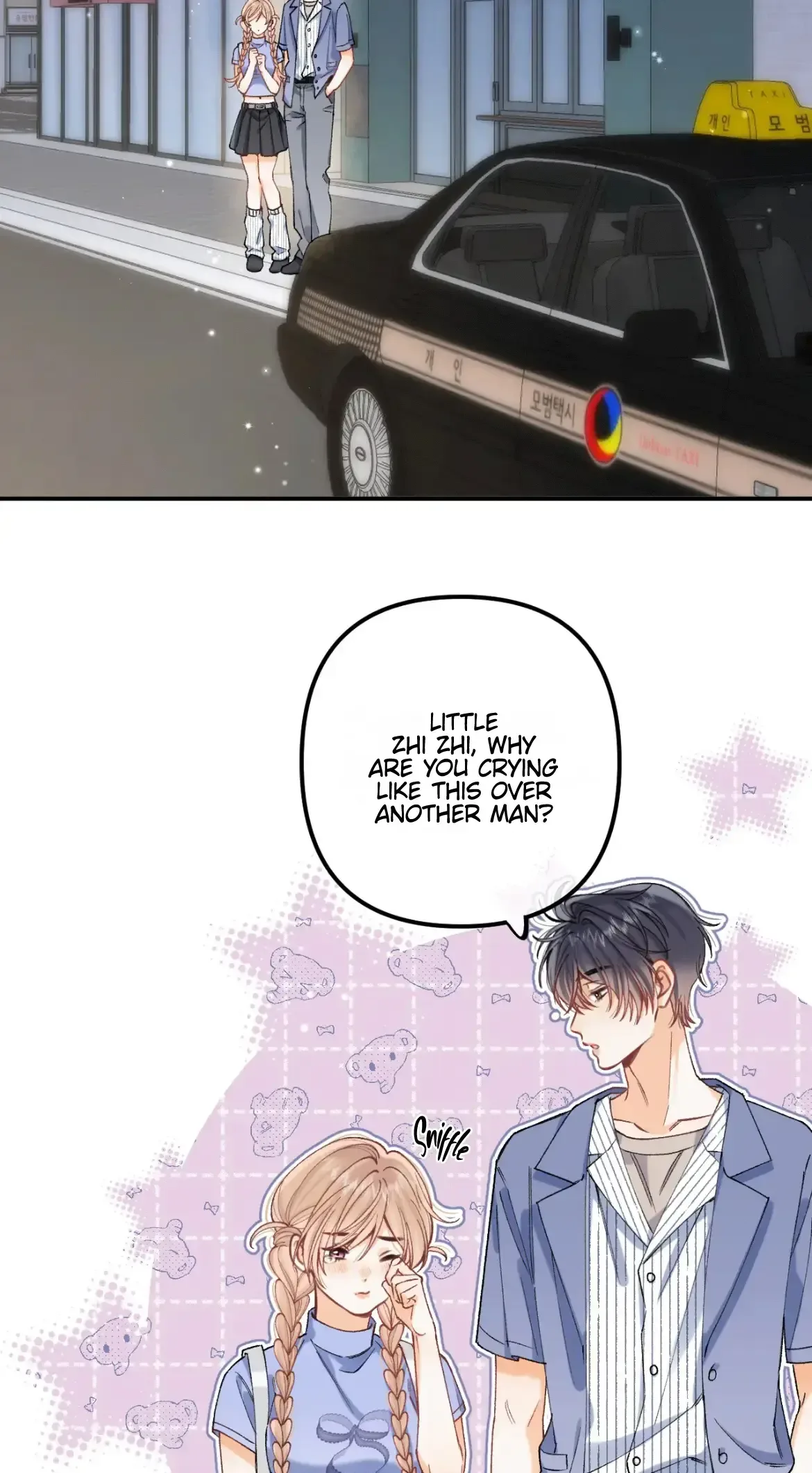 Hidden Love: Can Chapter 111 page 32
