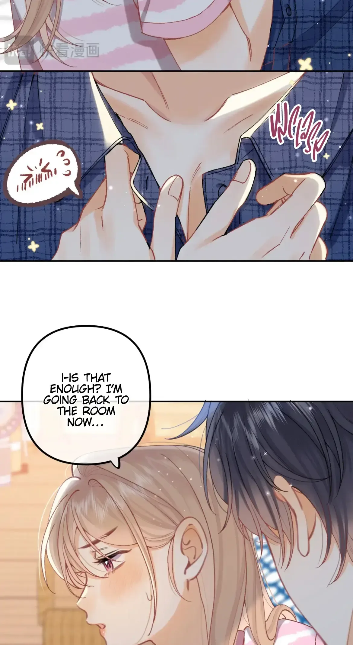 Hidden Love: Can Chapter 112 page 29