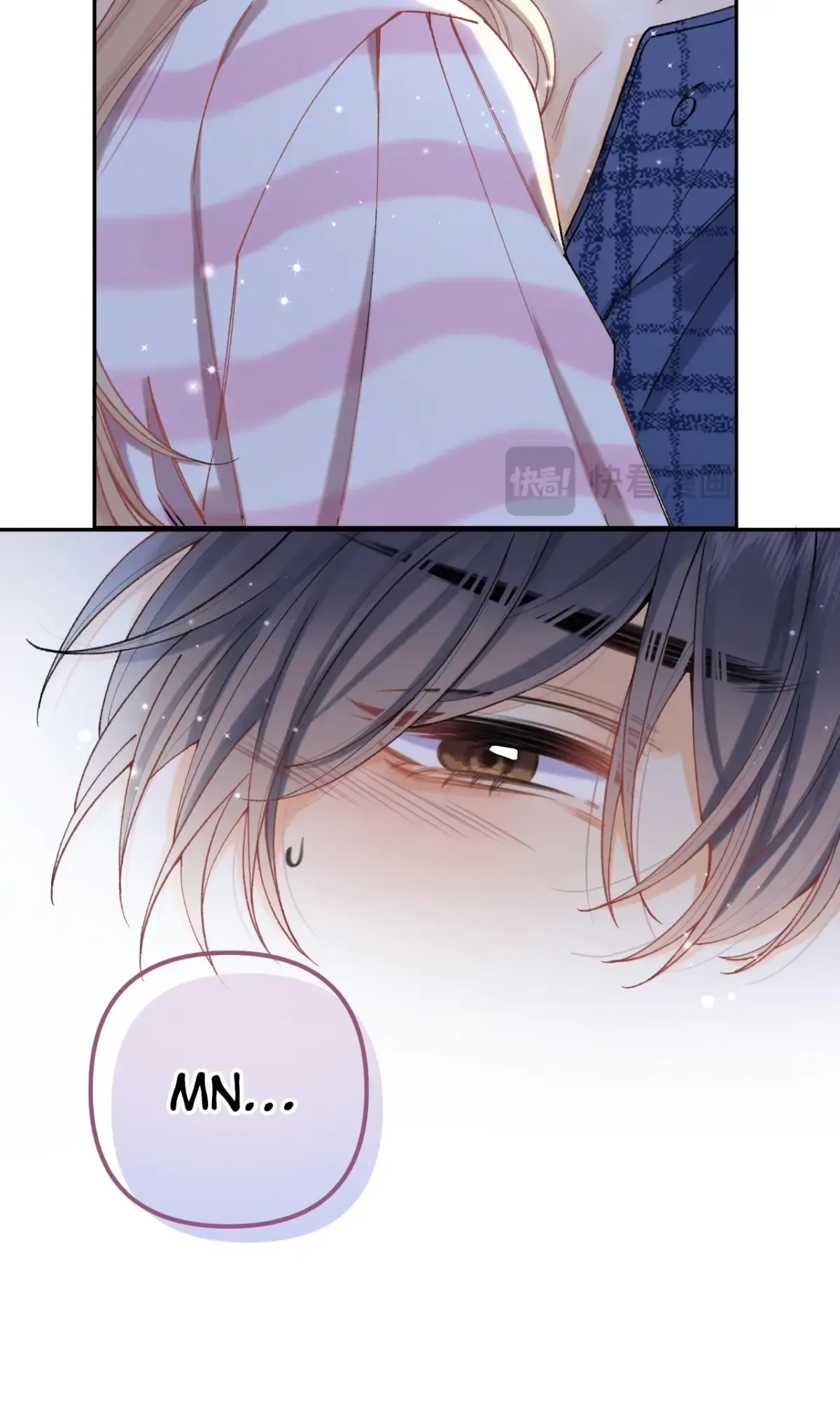 Hidden Love: Can Chapter 113 page 13