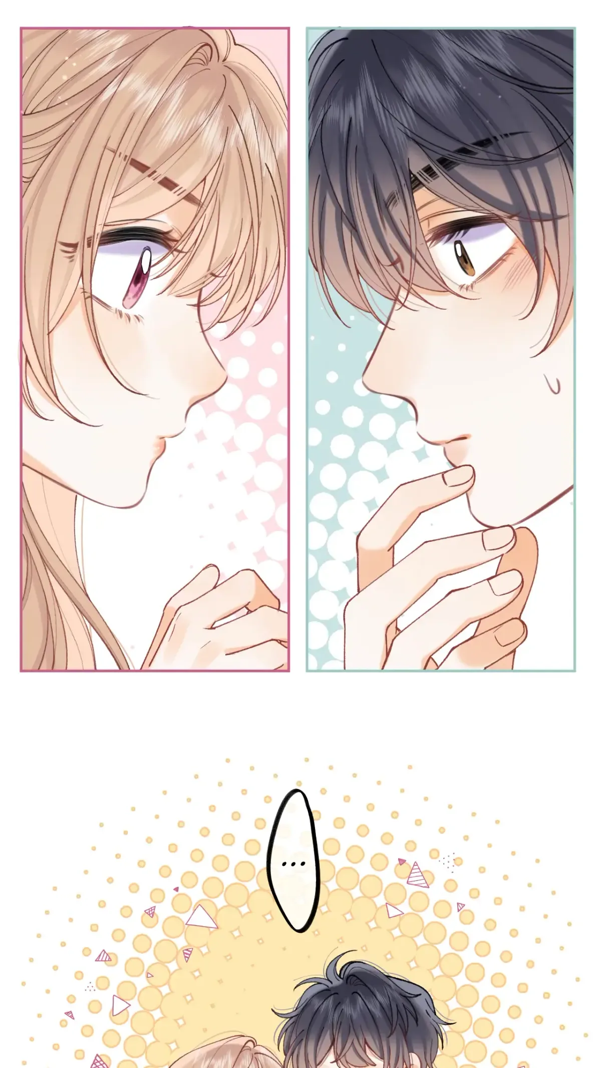 Hidden Love: Can Chapter 113 page 14