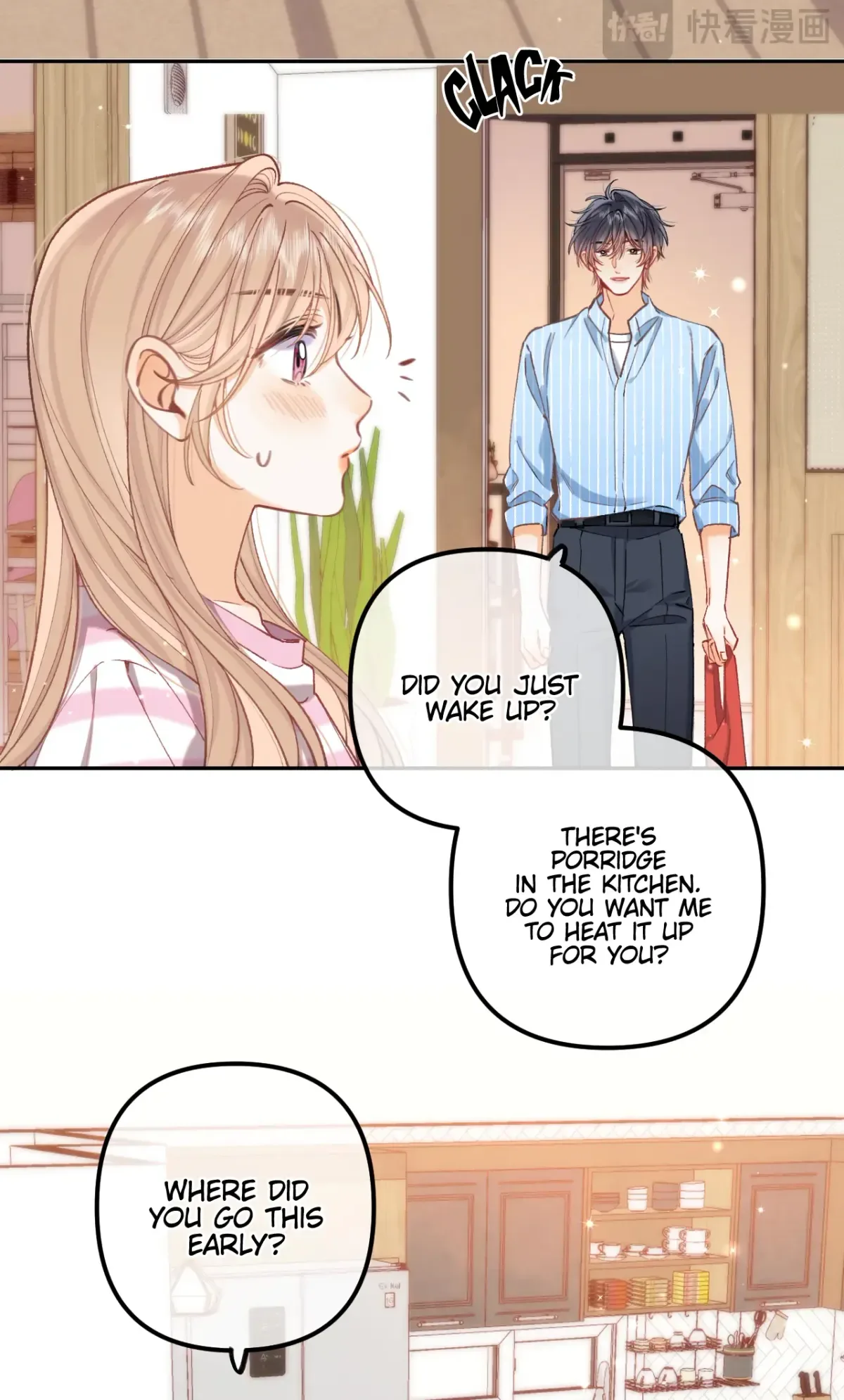 Hidden Love: Can Chapter 113 page 27