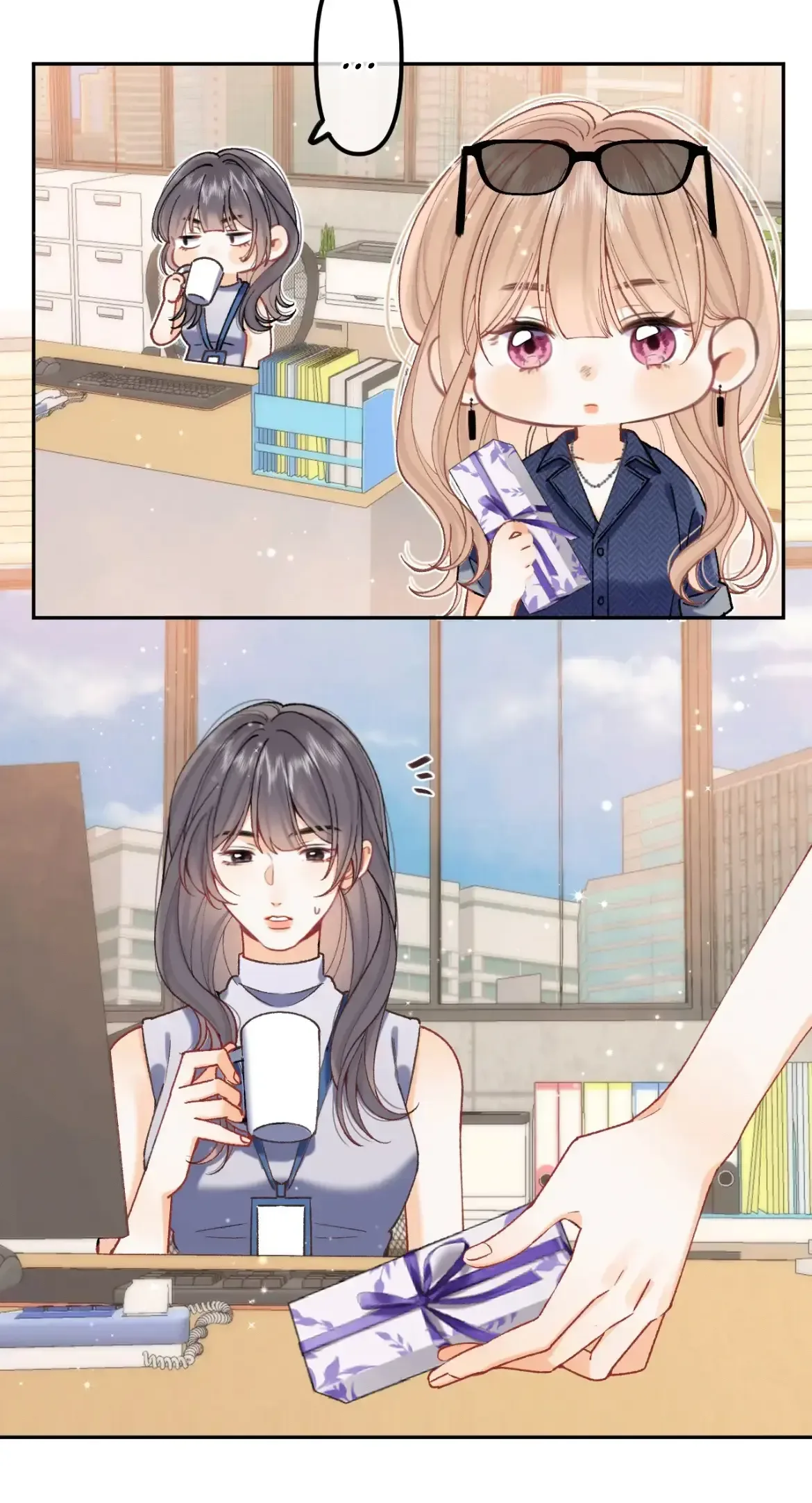 Hidden Love: Can Chapter 114 page 9