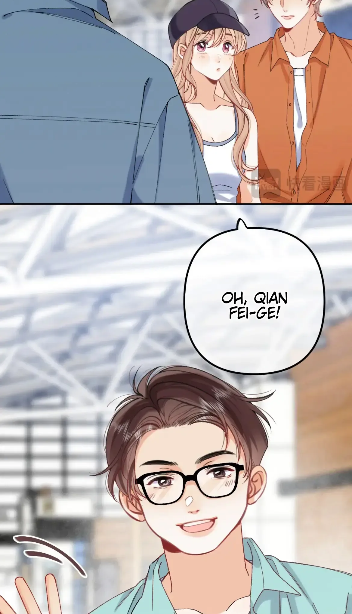 Hidden Love: Can Chapter 114 page 21
