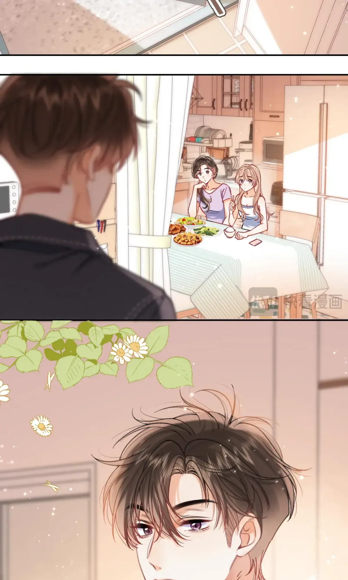 Hidden Love: Can Chapter 115 page 13