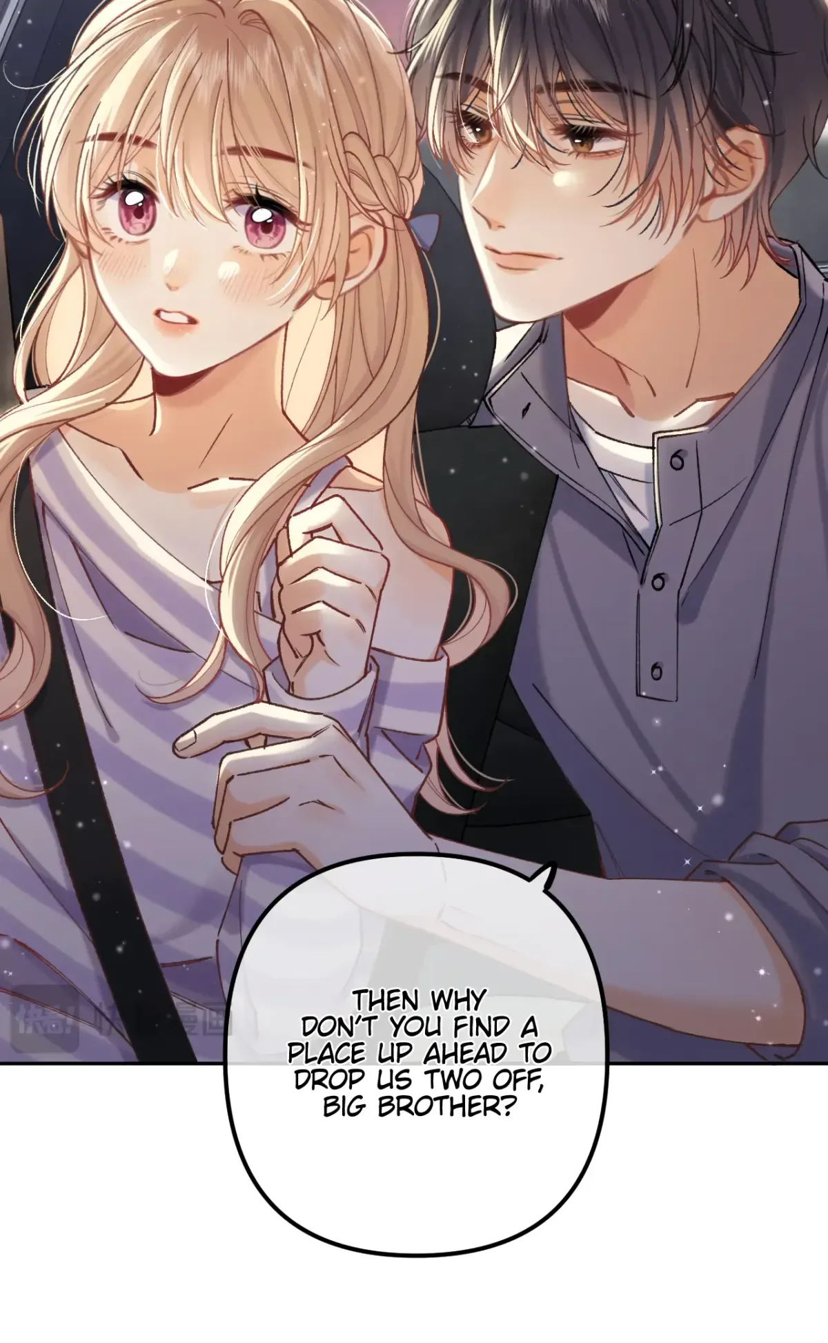 Hidden Love: Can Chapter 115 page 37
