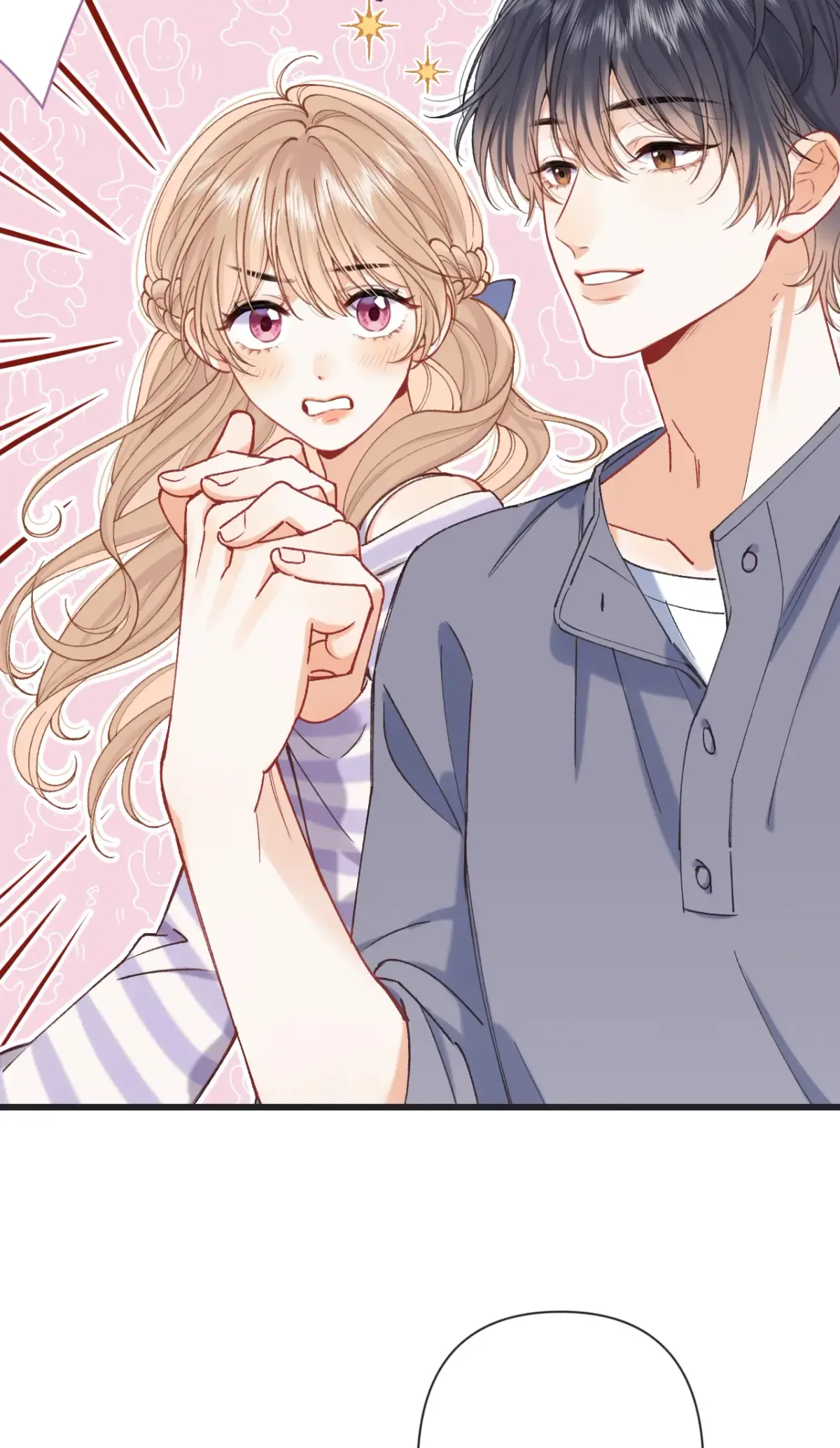Hidden Love: Can Chapter 116 page 12