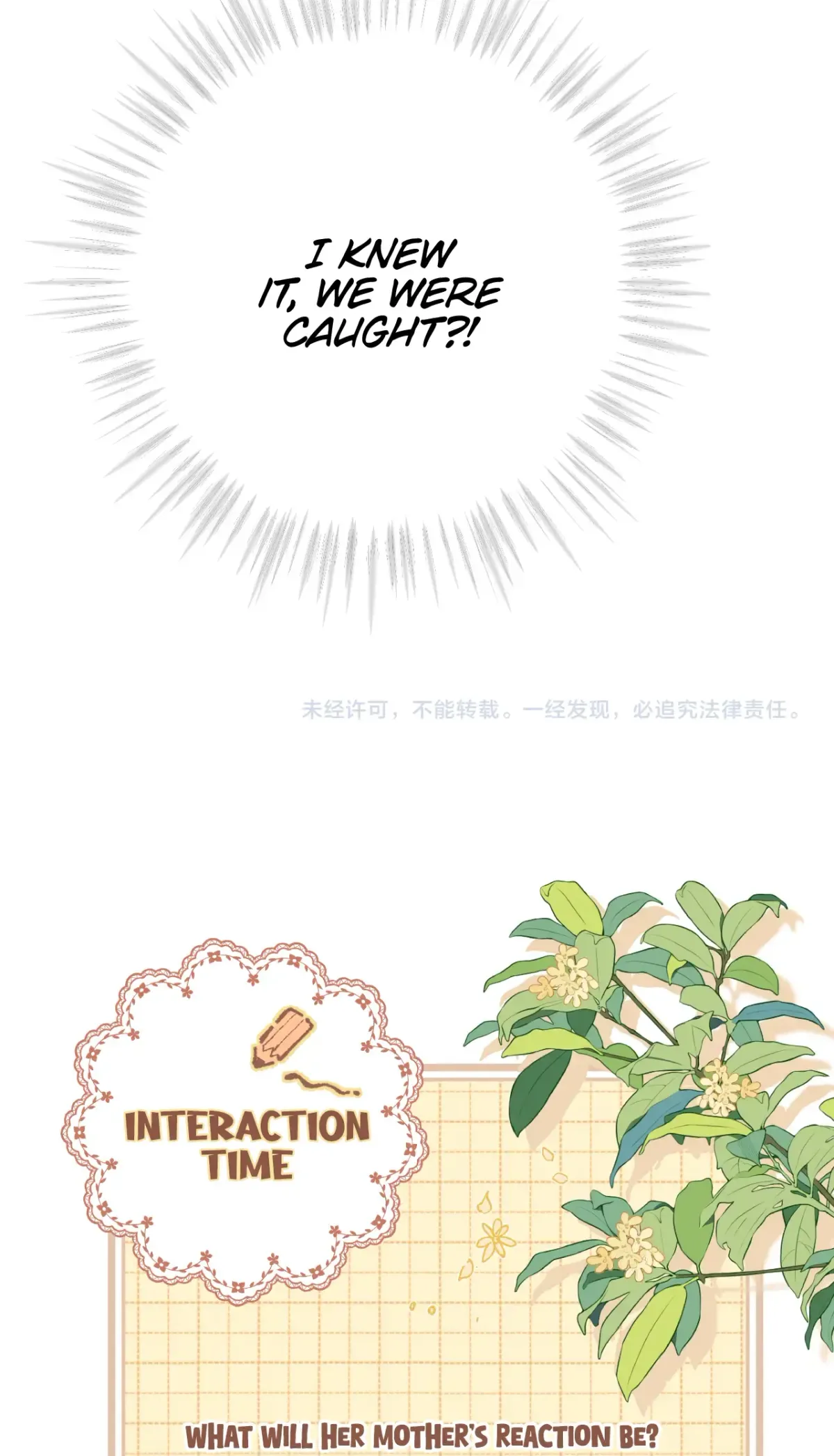 Hidden Love: Can Chapter 116 page 50