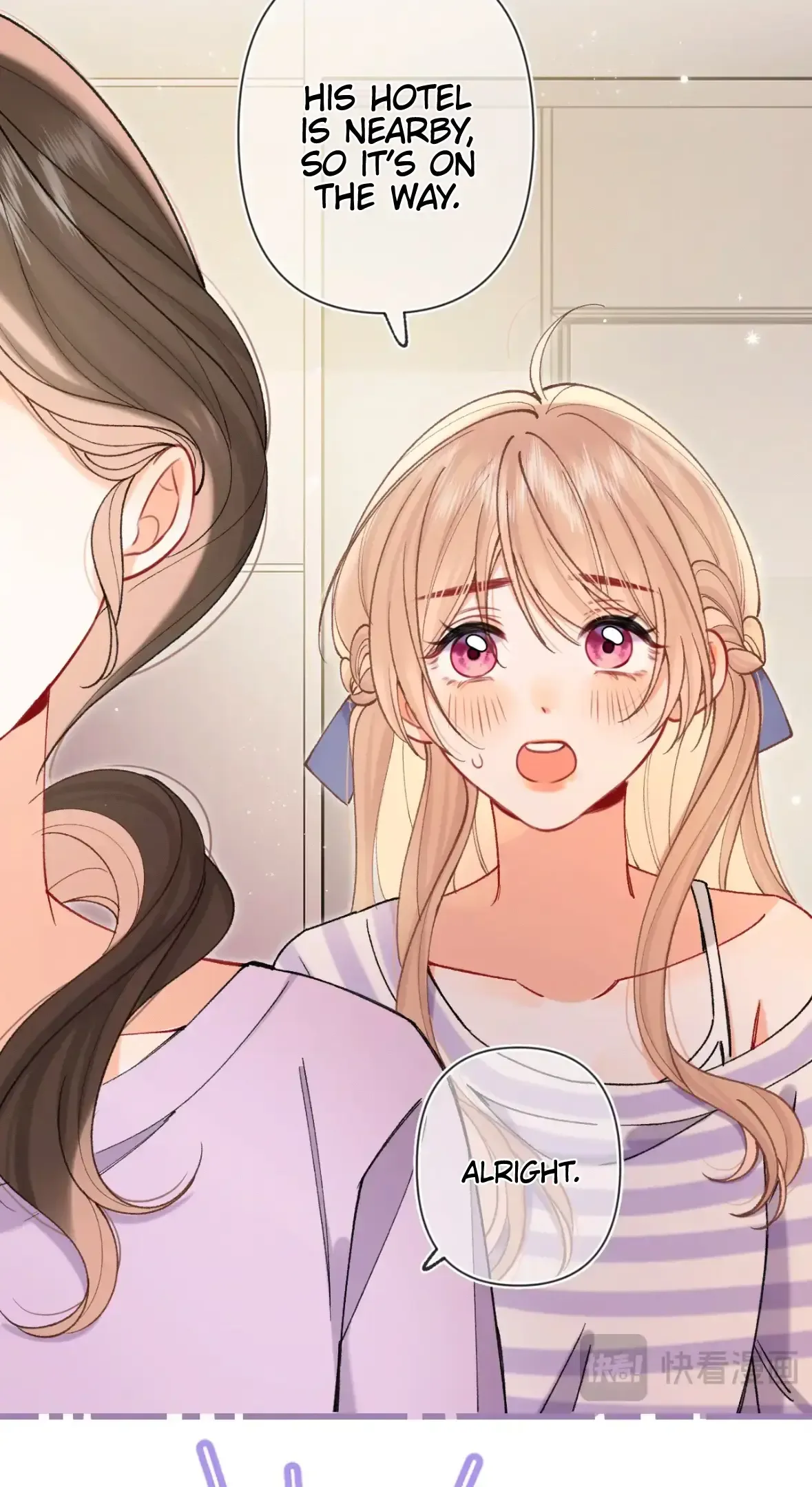 Hidden Love: Can Chapter 117 page 6