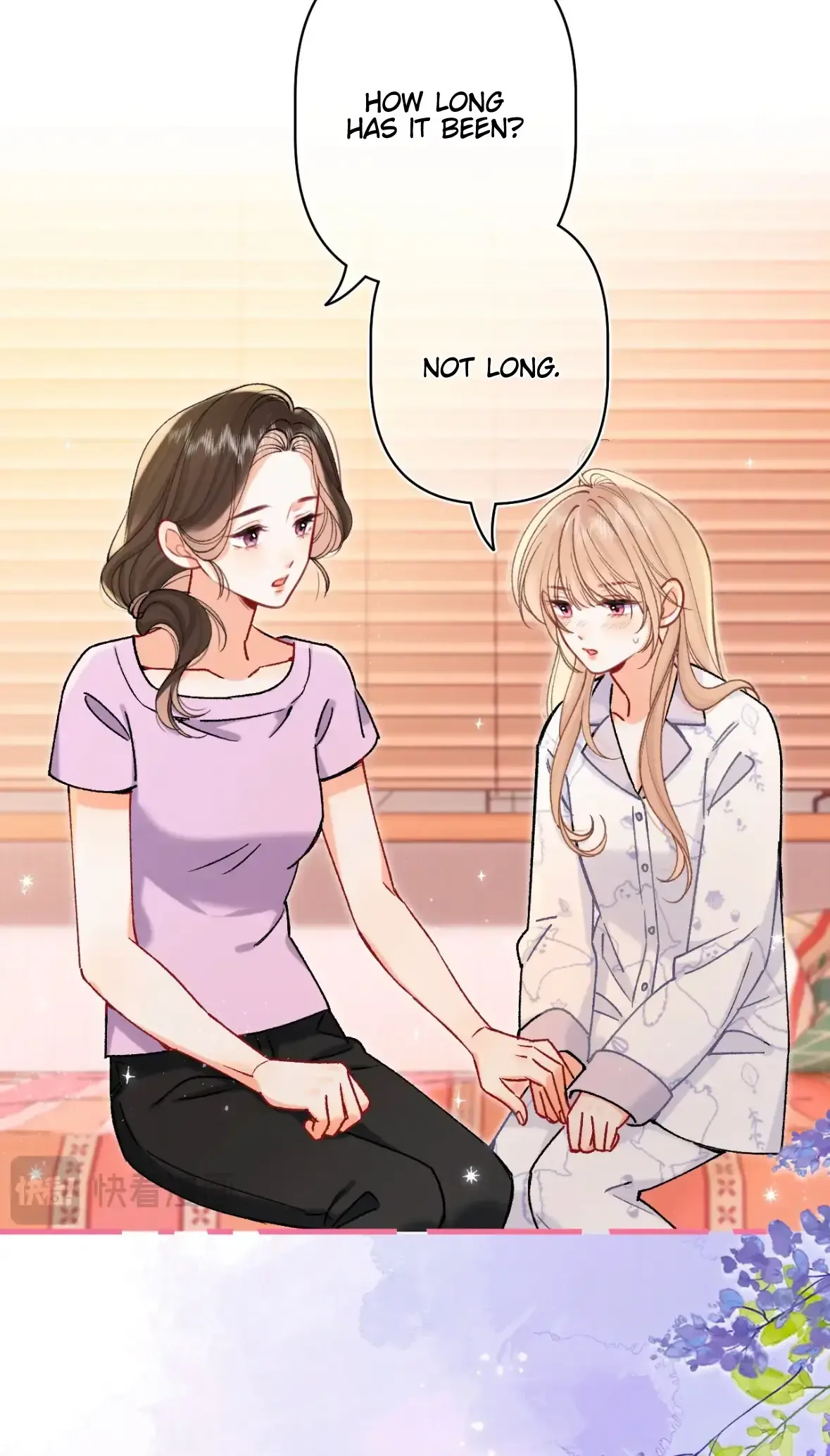 Hidden Love: Can Chapter 117 page 15