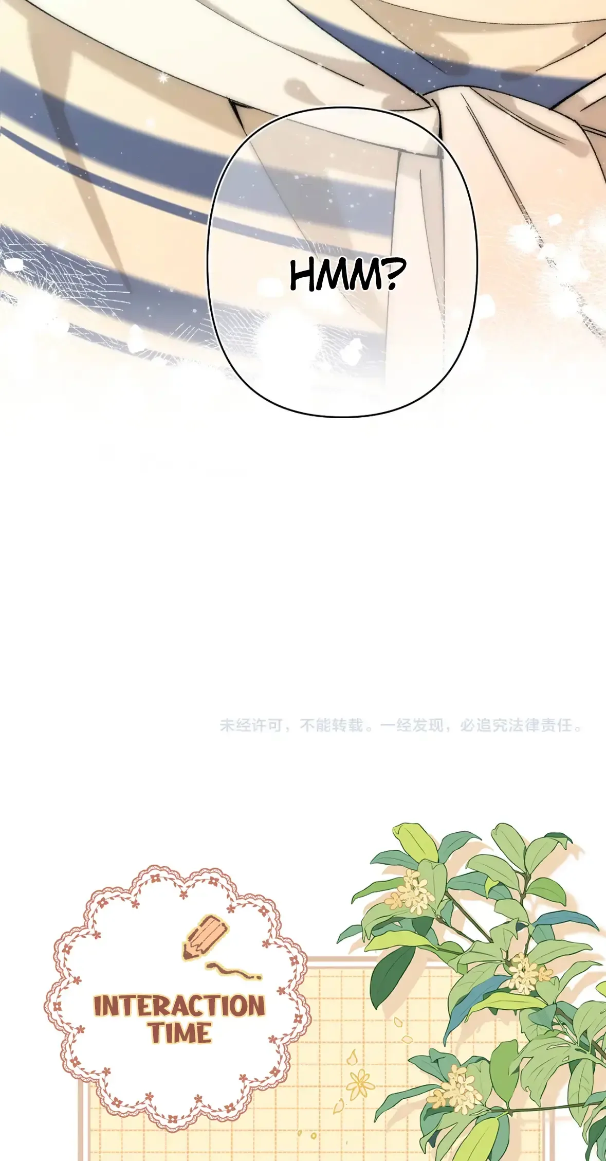 Hidden Love: Can Chapter 117 page 50