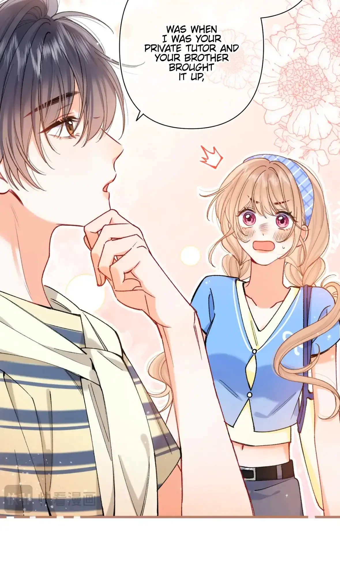 Hidden Love: Can Chapter 118 page 11