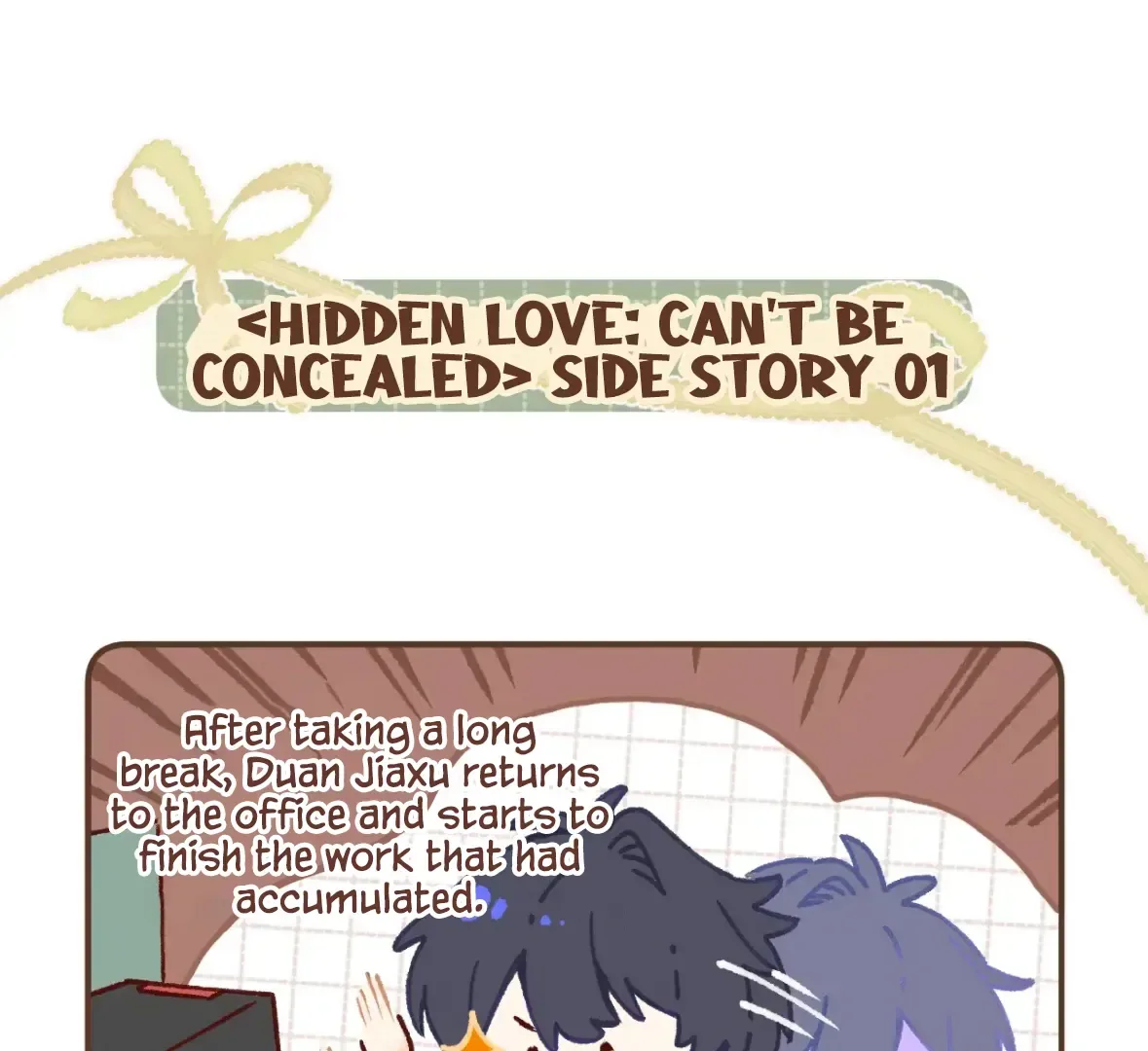 Hidden Love: Can Chapter 119.5 page 2
