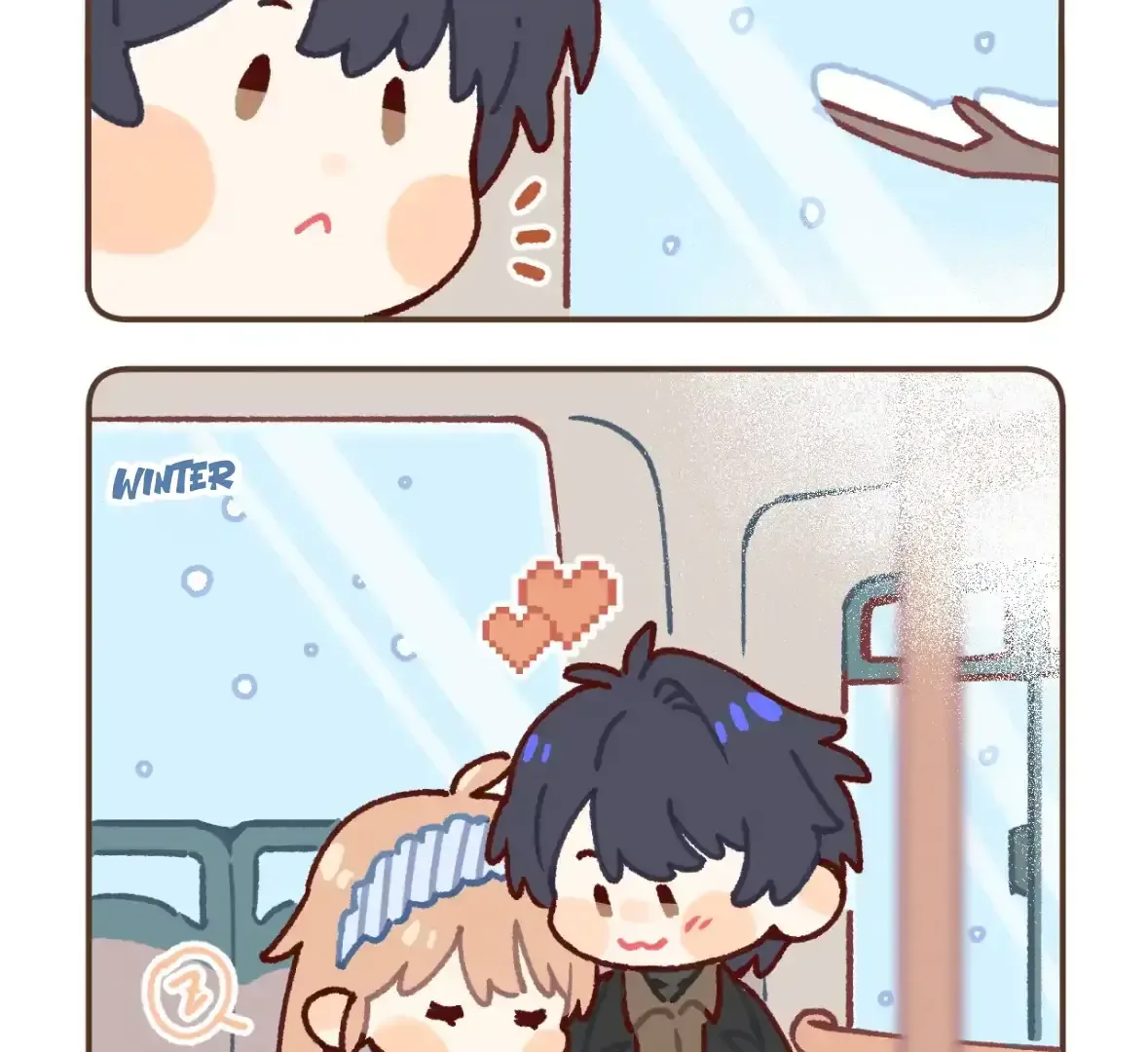 Hidden Love: Can Chapter 119.5 page 7