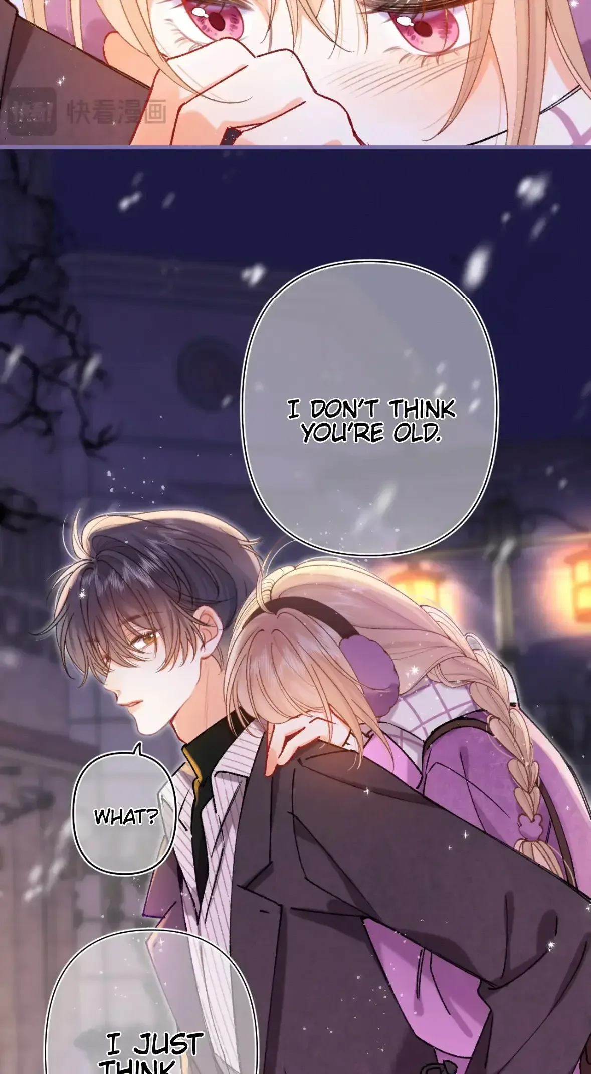 Hidden Love: Can Chapter 119 page 27