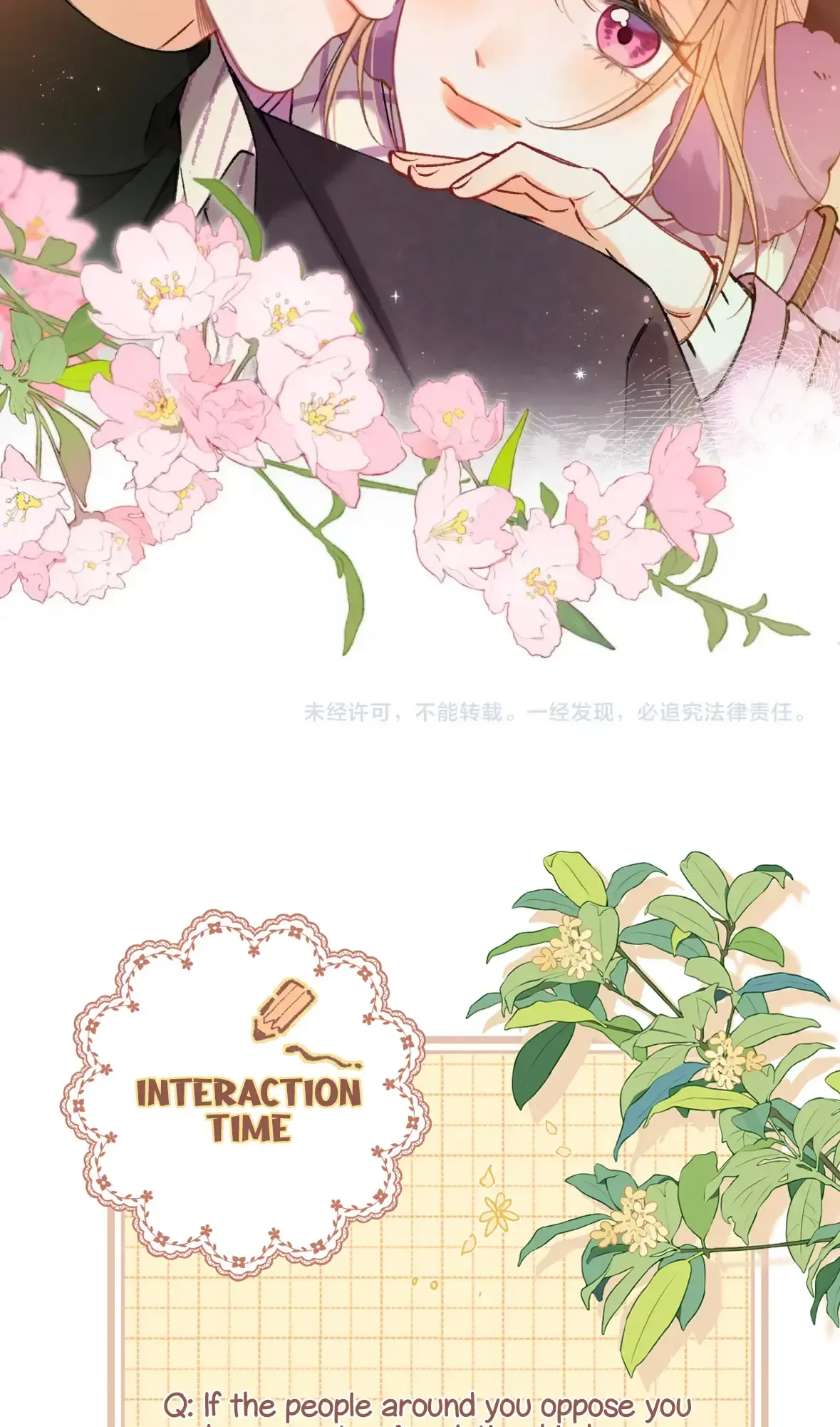 Hidden Love: Can Chapter 119 page 40