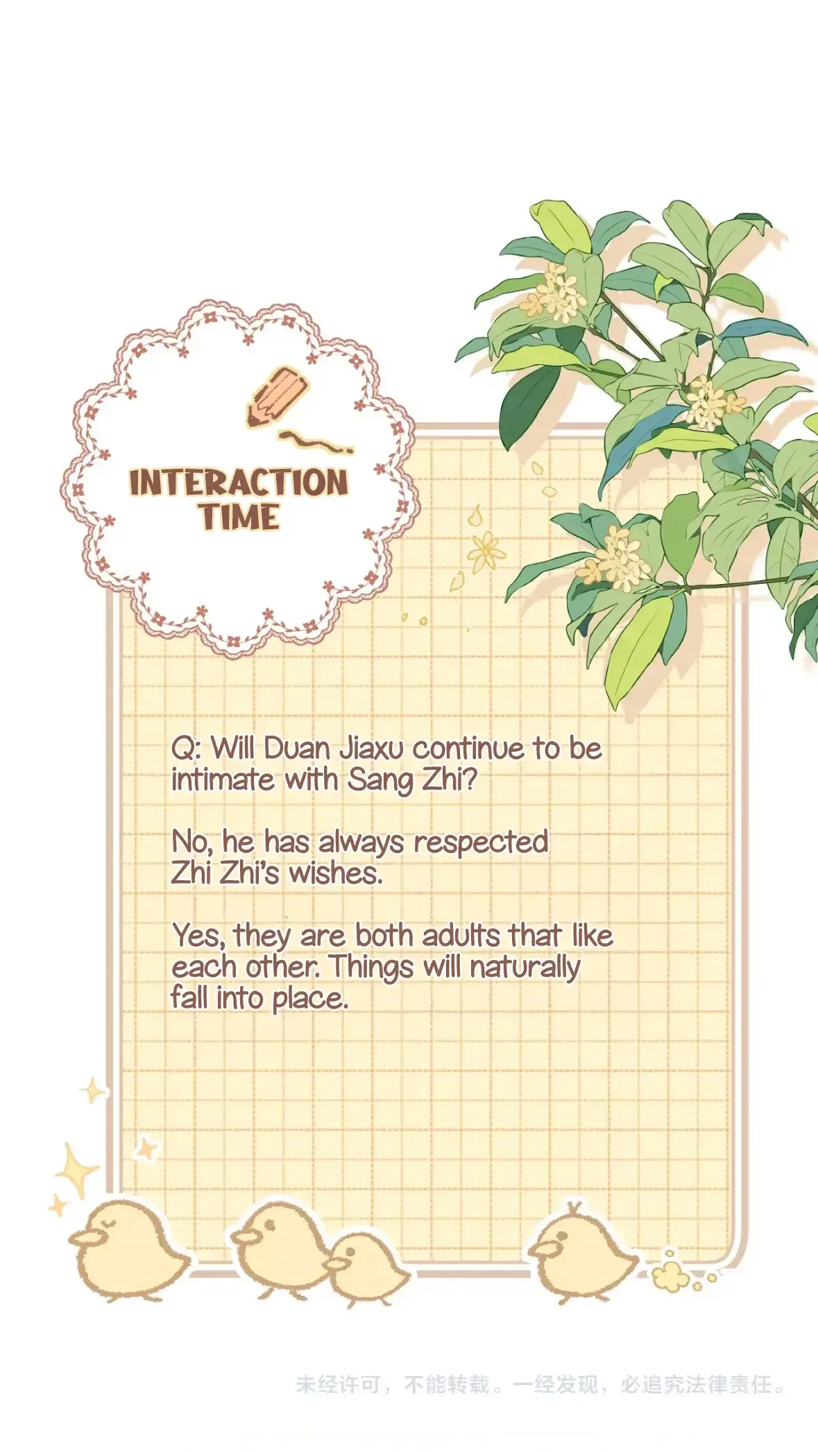 Hidden Love: Can Chapter 120 page 32