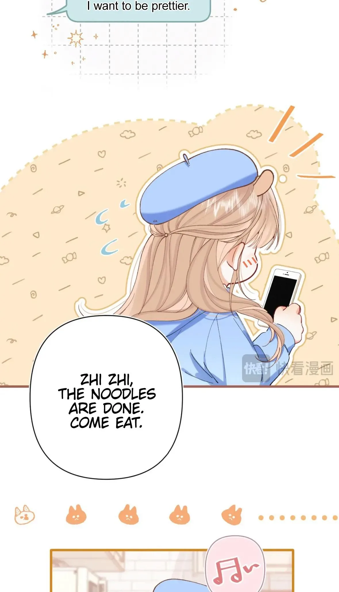 Hidden Love: Can Chapter 123 page 18