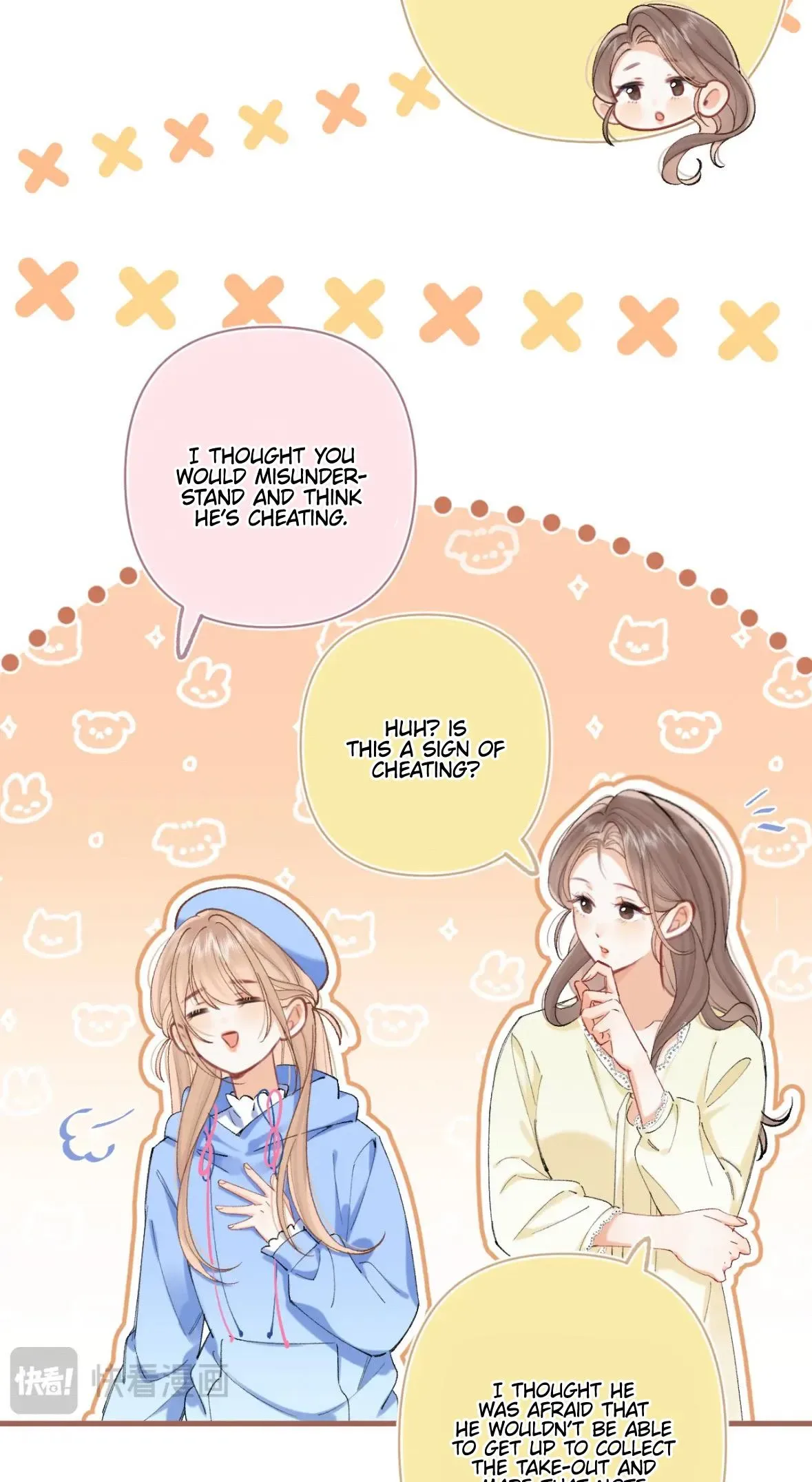 Hidden Love: Can Chapter 123 page 7