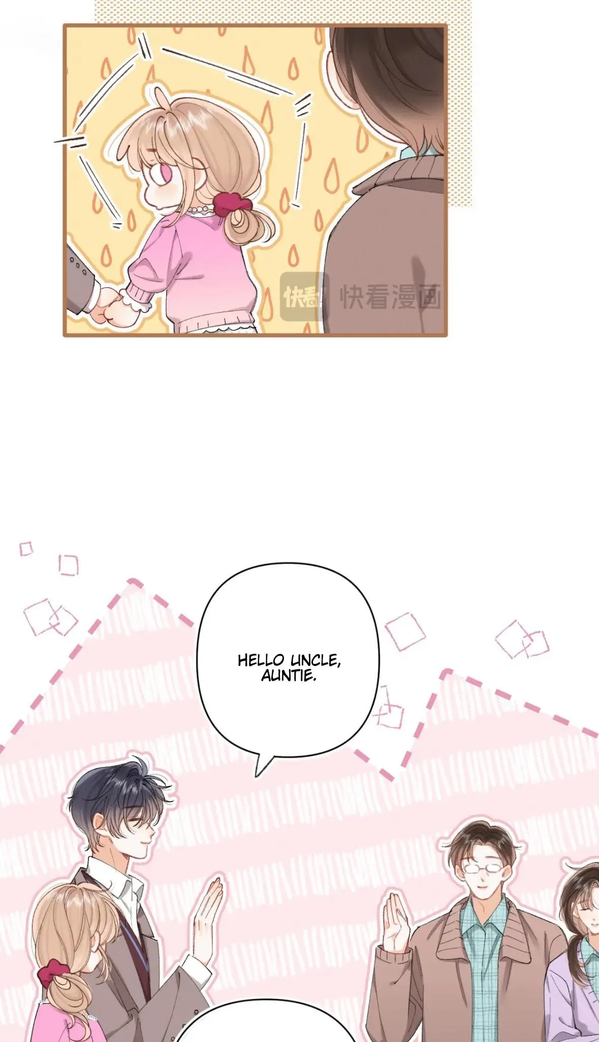 Hidden Love: Can Chapter 124 page 8