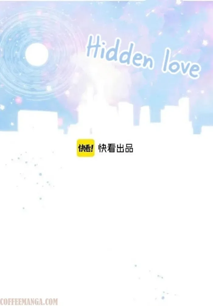 Hidden Love: Can Chapter 16 page 9