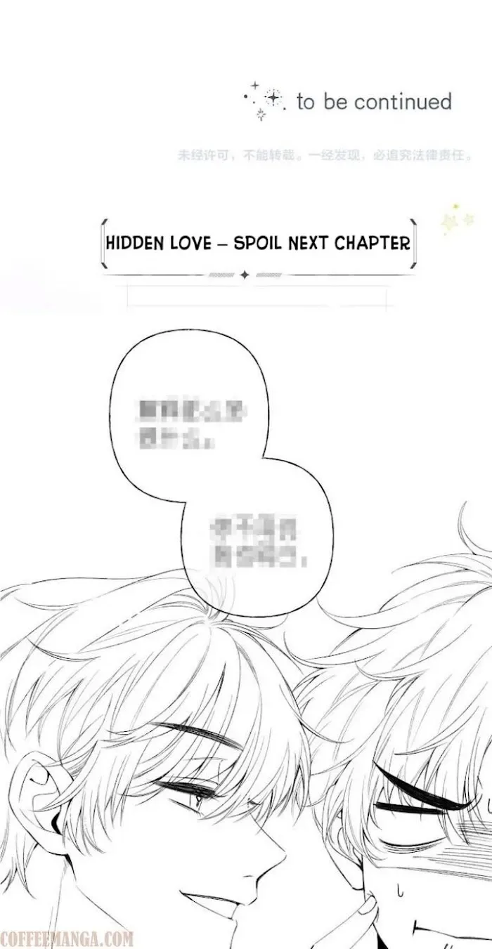Hidden Love: Can Chapter 16 page 46