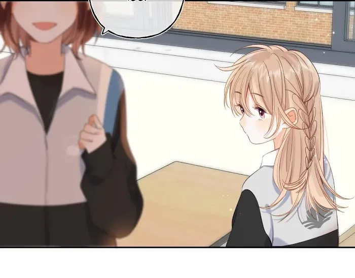 Hidden Love: Can Chapter 42 page 49