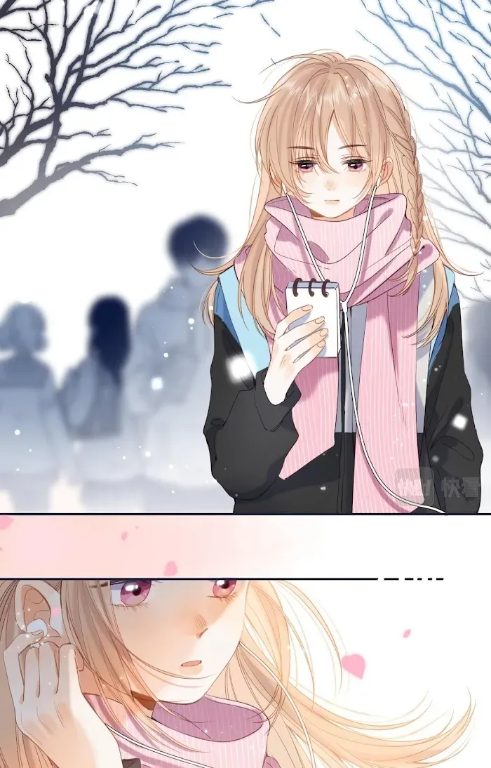 Hidden Love: Can Chapter 43 page 13