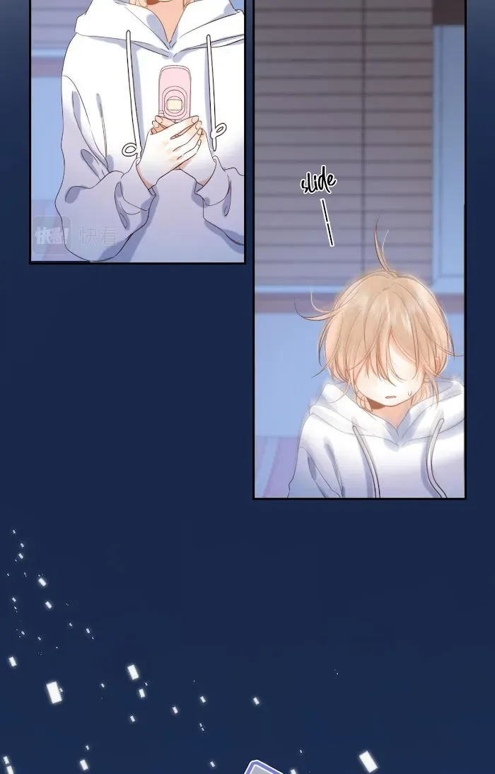 Hidden Love: Can Chapter 43 page 31